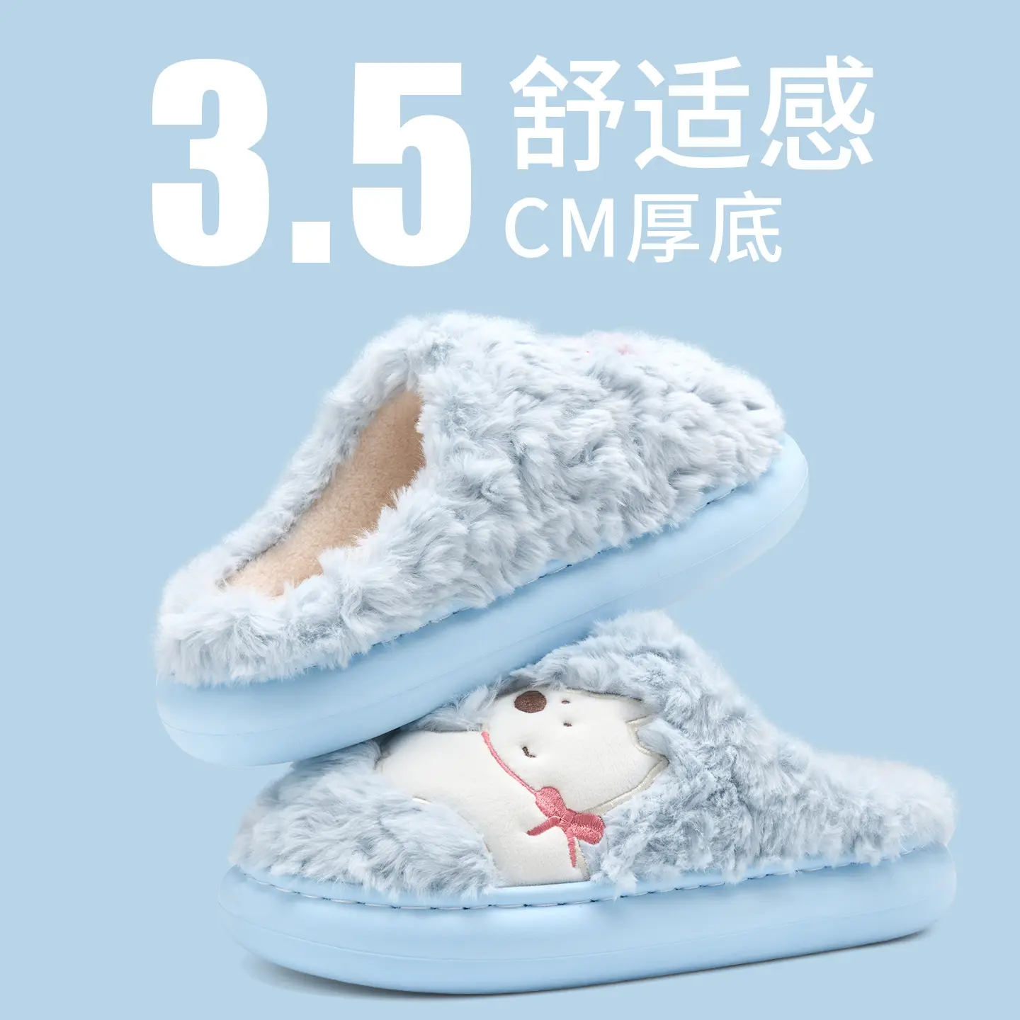 Cotton Plush Winter Slippers for Women Men - Image 16