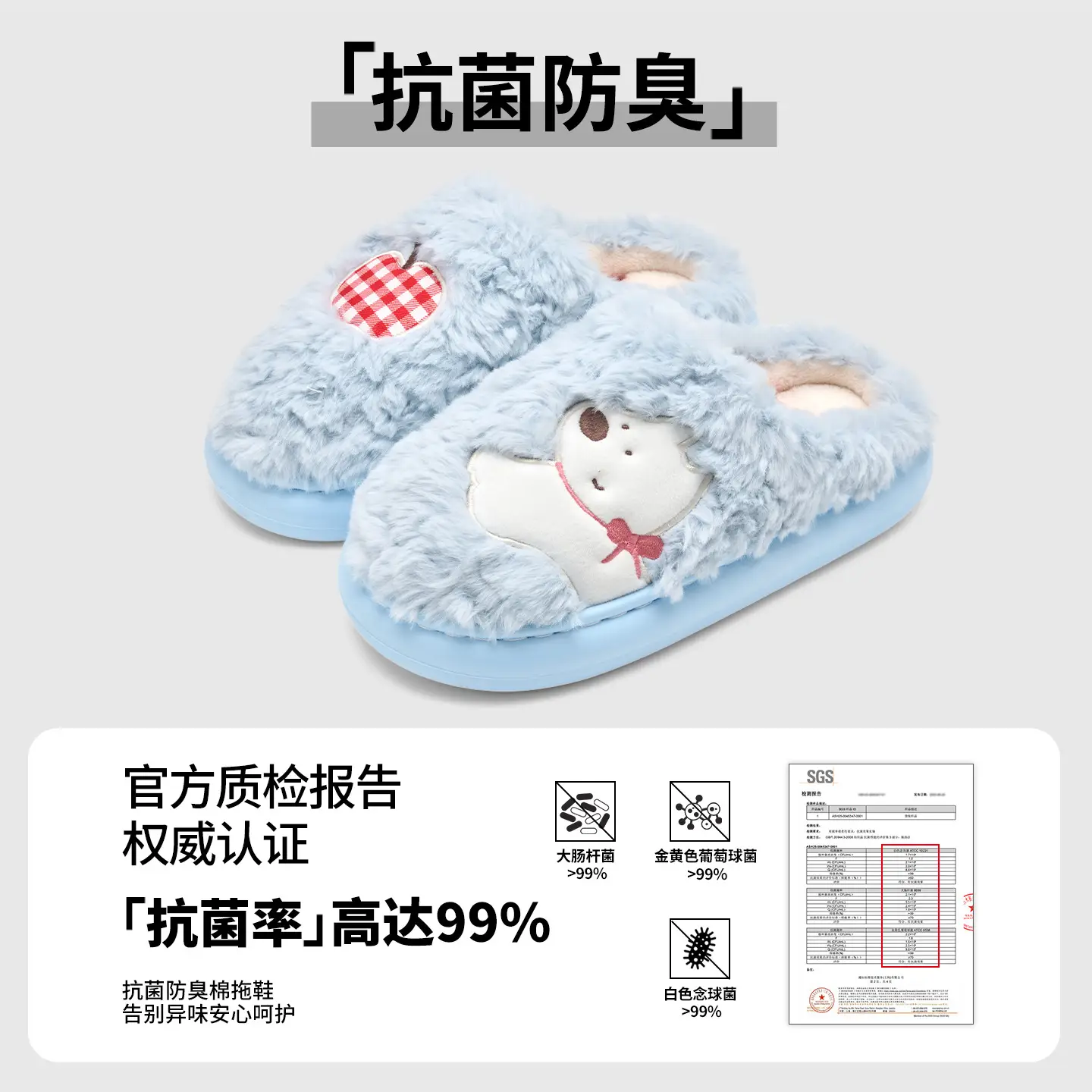 Cotton Plush Winter Slippers for Women Men - Image 15