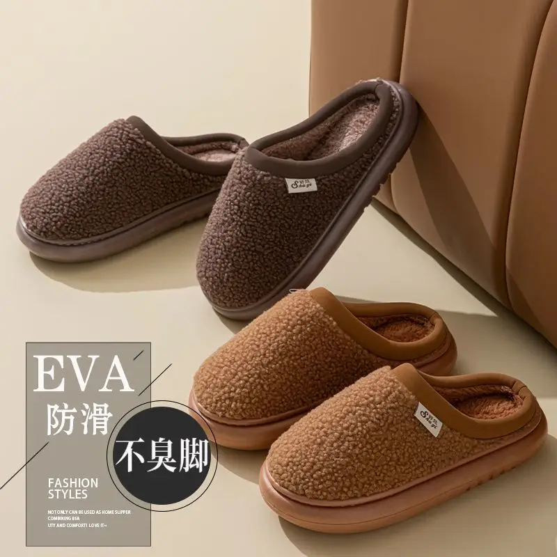 Plush Cotton Slippers for Women in Autumn and Winter 2026, New Thickened Indoor Home Cotton Slippers, Non-Slip and Warm for Men - Image 6