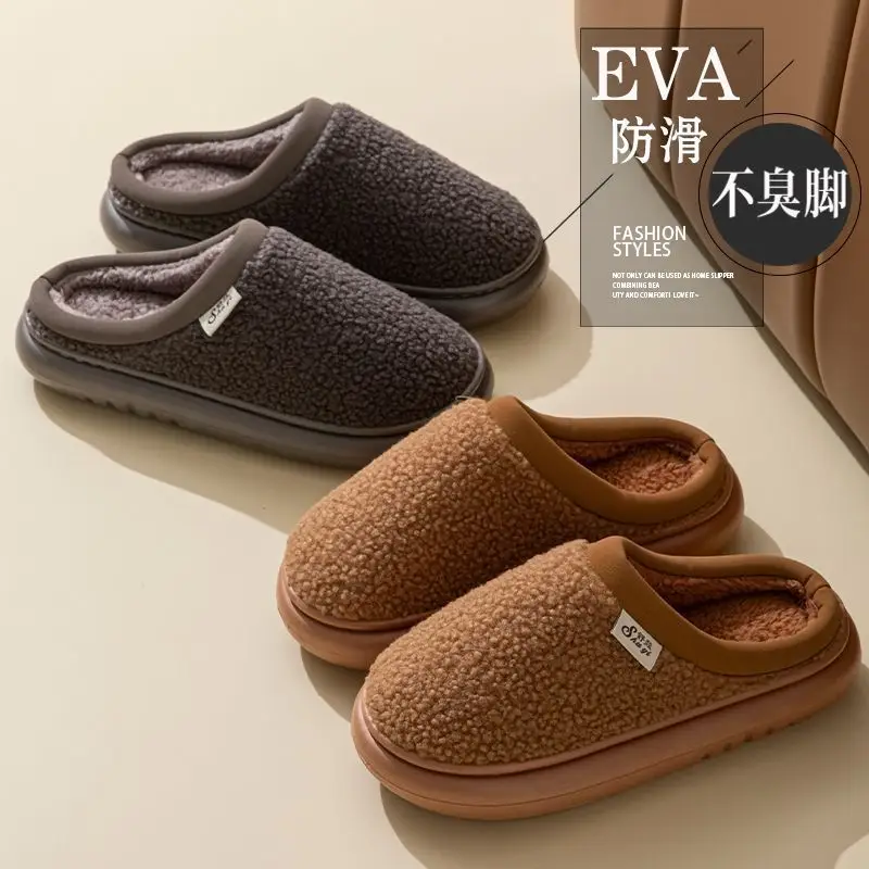 Plush Cotton Slippers for Women in Autumn and Winter 2026, New Thickened Indoor Home Cotton Slippers, Non-Slip and Warm for Men - Image 7