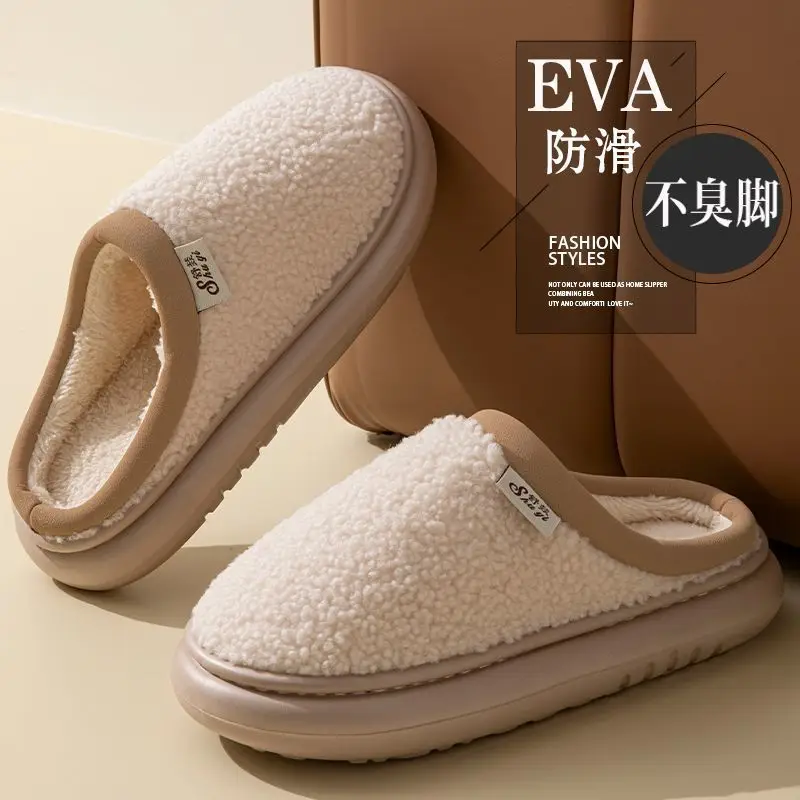 Plush Cotton Slippers for Women in Autumn and Winter 2026, New Thickened Indoor Home Cotton Slippers, Non-Slip and Warm for Men - Image 8