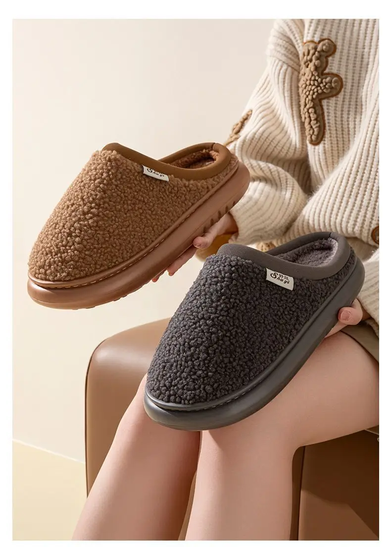 Plush Cotton Slippers for Women in Autumn and Winter 2026, New Thickened Indoor Home Cotton Slippers, Non-Slip and Warm for Men — feature 13