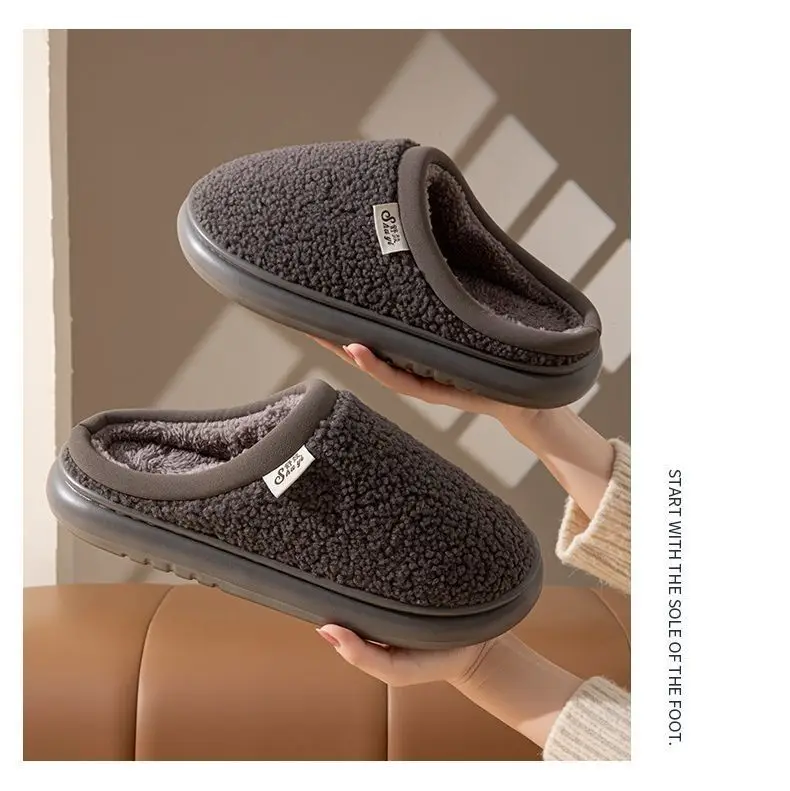 Plush Cotton Slippers for Women in Autumn and Winter 2026, New Thickened Indoor Home Cotton Slippers, Non-Slip and Warm for Men — feature 15