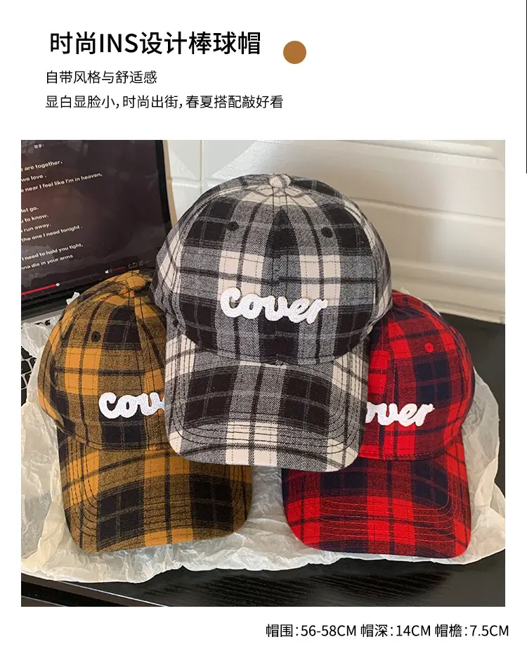 Korean Plaid Baseball Cap for Women with Wide Brim — feature 2