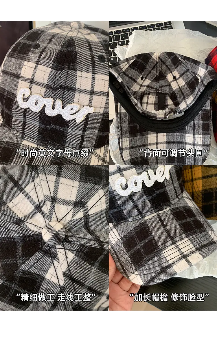 Korean Plaid Baseball Cap for Women with Wide Brim — feature 3