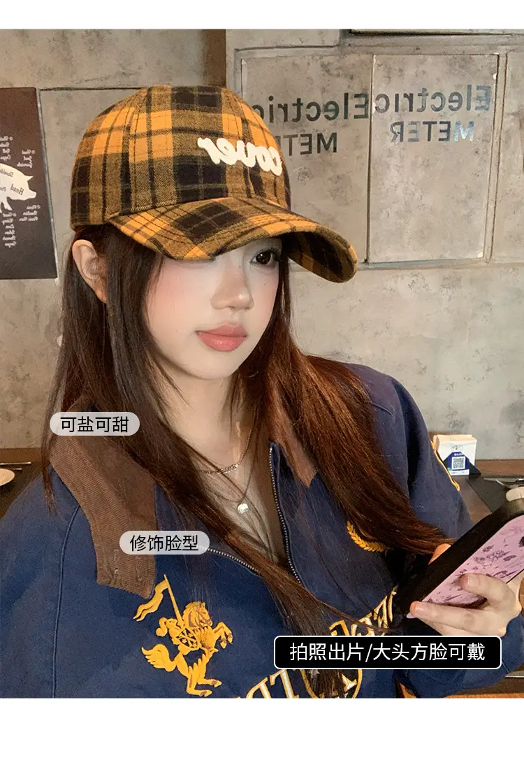 Korean Plaid Baseball Cap for Women with Wide Brim — feature 5