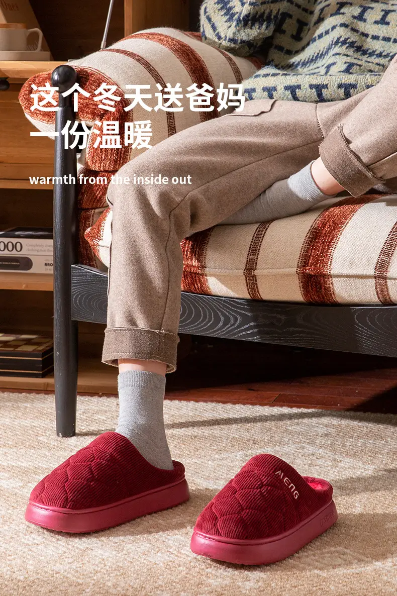 Japanese-Style Silent Cotton Slippers for Women Winter Office Open Indoor Cloth Bottom Home Wooden Floor Four-Season Silent Slippers for Men — feature 2