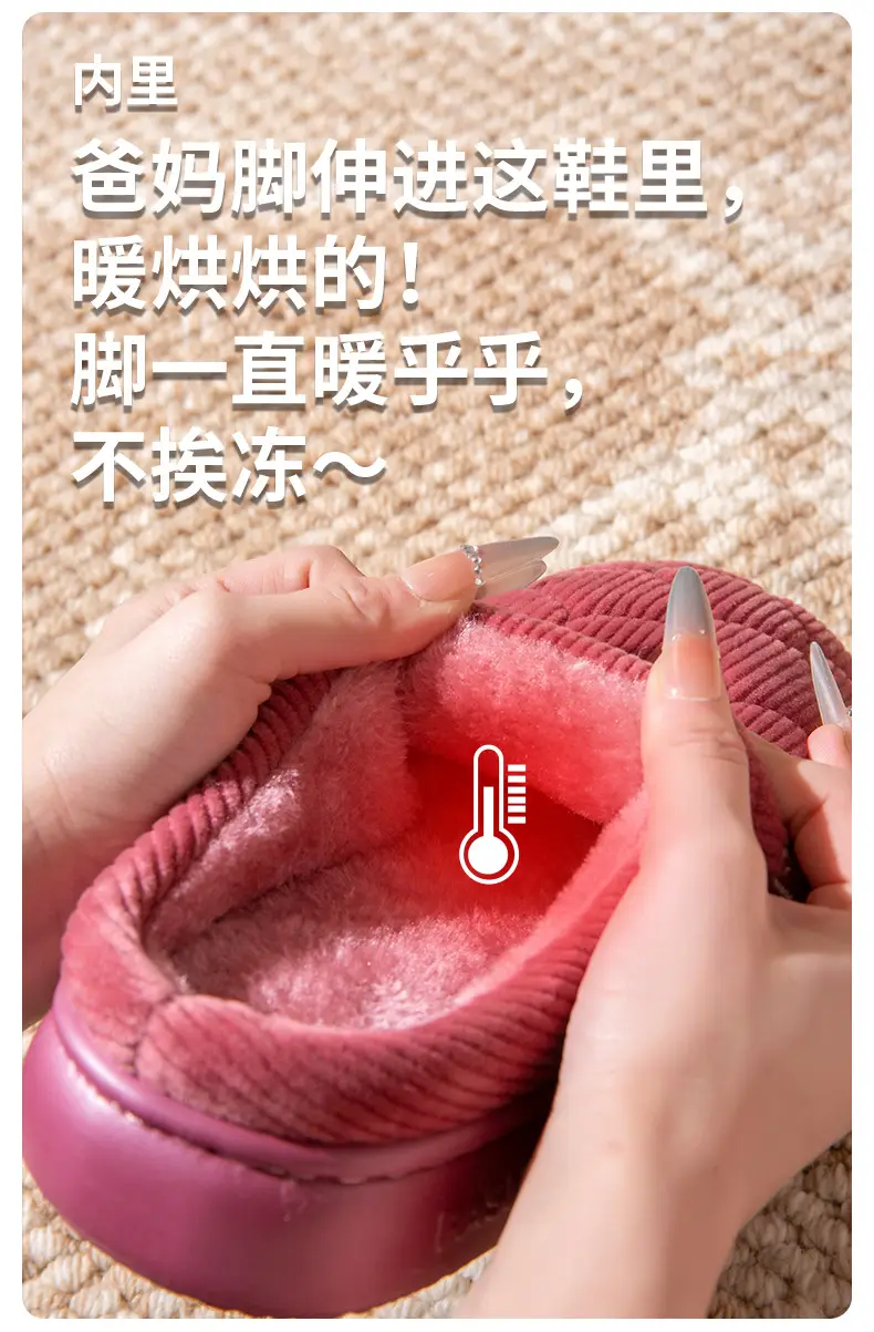 Japanese-Style Silent Cotton Slippers for Women Winter Office Open Indoor Cloth Bottom Home Wooden Floor Four-Season Silent Slippers for Men — feature 8