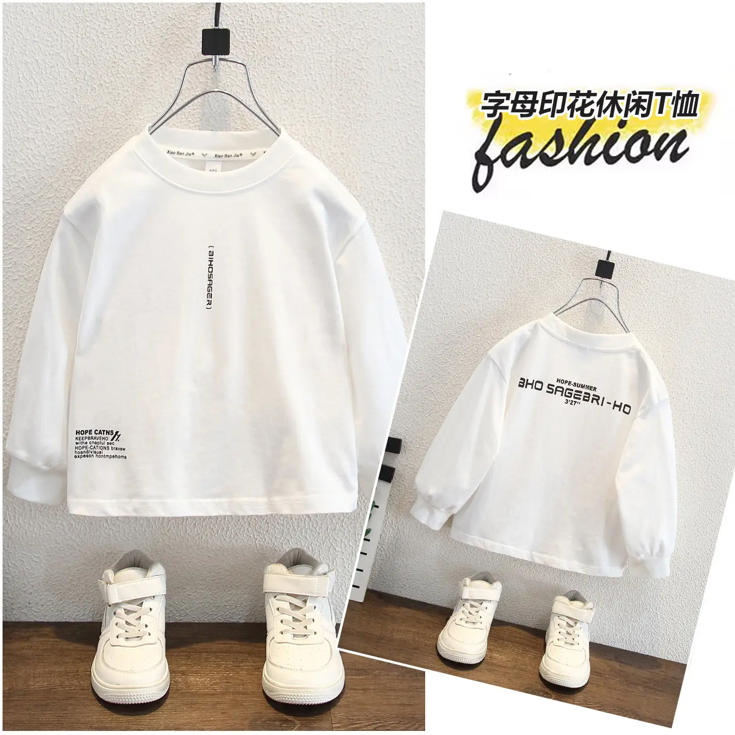 White Long Sleeve T-Shirt for Boys 2025 - Image 5