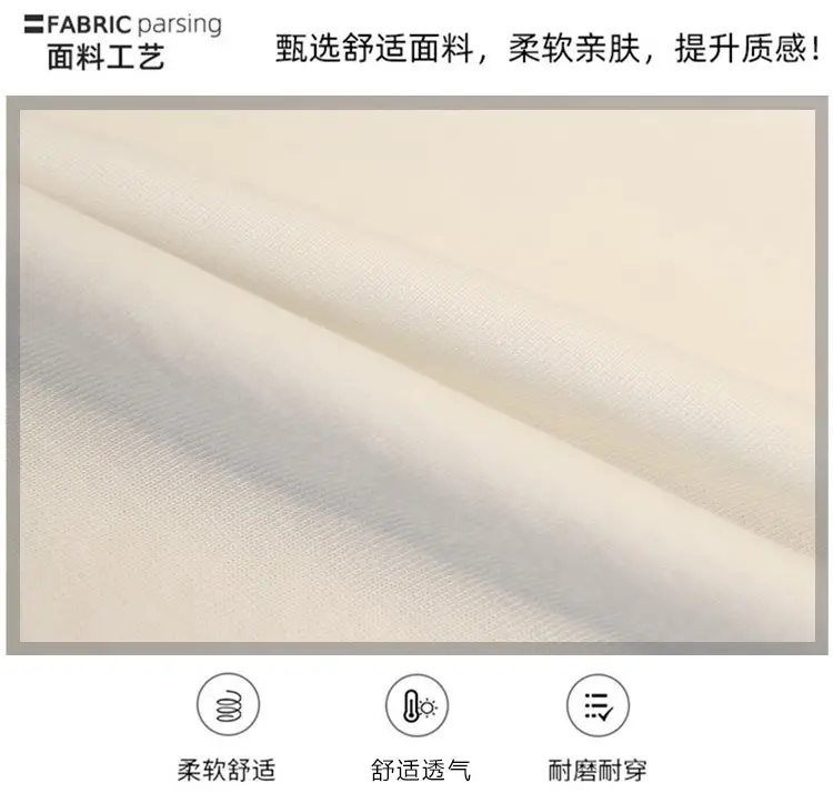 White Long Sleeve T-Shirt for Boys 2025 — feature 2