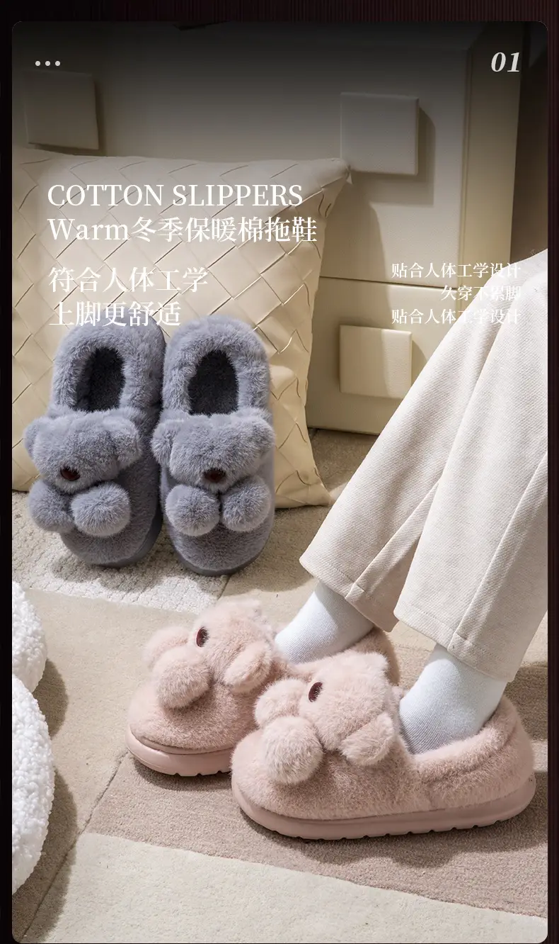 Covered Heel Cotton Slippers for Women Winter 2024 New Warm Fleece-Lined Home Indoor and Outdoor Wear Non-Slip Thick-Soled Cotton Shoes for Men — feature 7