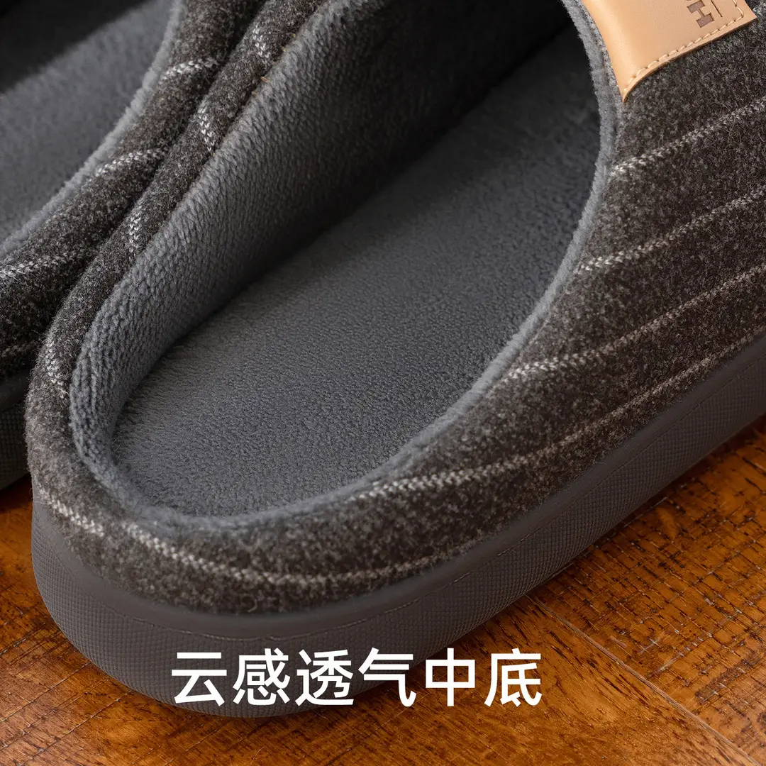 Cotton Slippers Tpr Anti-Slip Bottom Women's Winter 2025 New Indoor Home Warm Antibacterial Slippers Winter Men's - Image 12