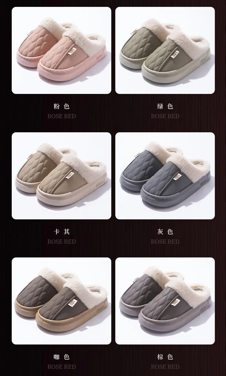 Pu Waterproof Cotton Slippers for Female Couples in Winter for Home Use, Non-Slip Thick Soles and Velvet to Keep Warm, Cotton Shoes for Men in Autumn — feature 3