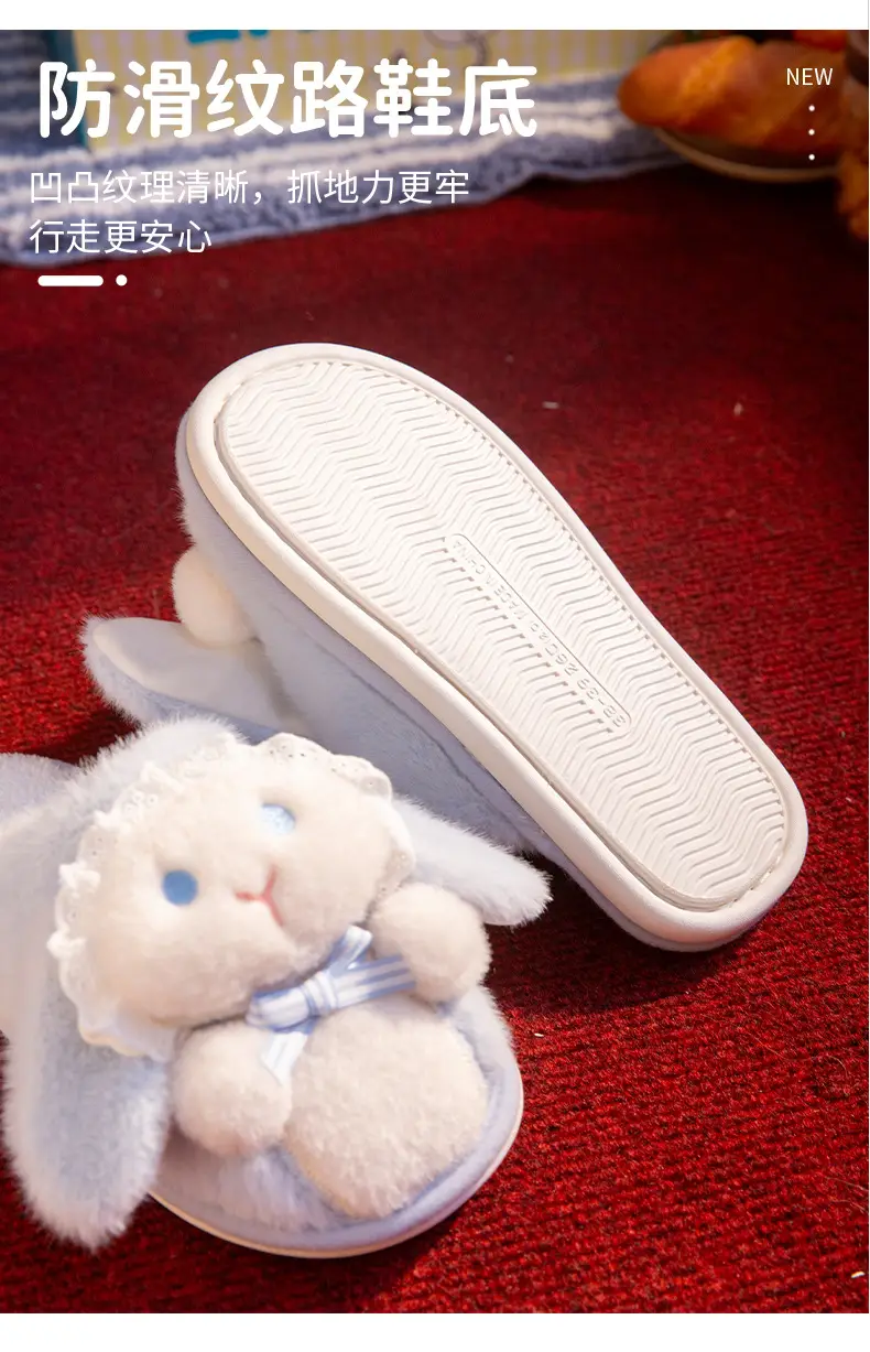 Lolita Girl Heart Cute Rabbit Bear Cotton Slippers Women's Winter Warm Non-Slip Soft Thick-Soled Indoor Plush Confinement Shoes — feature 4