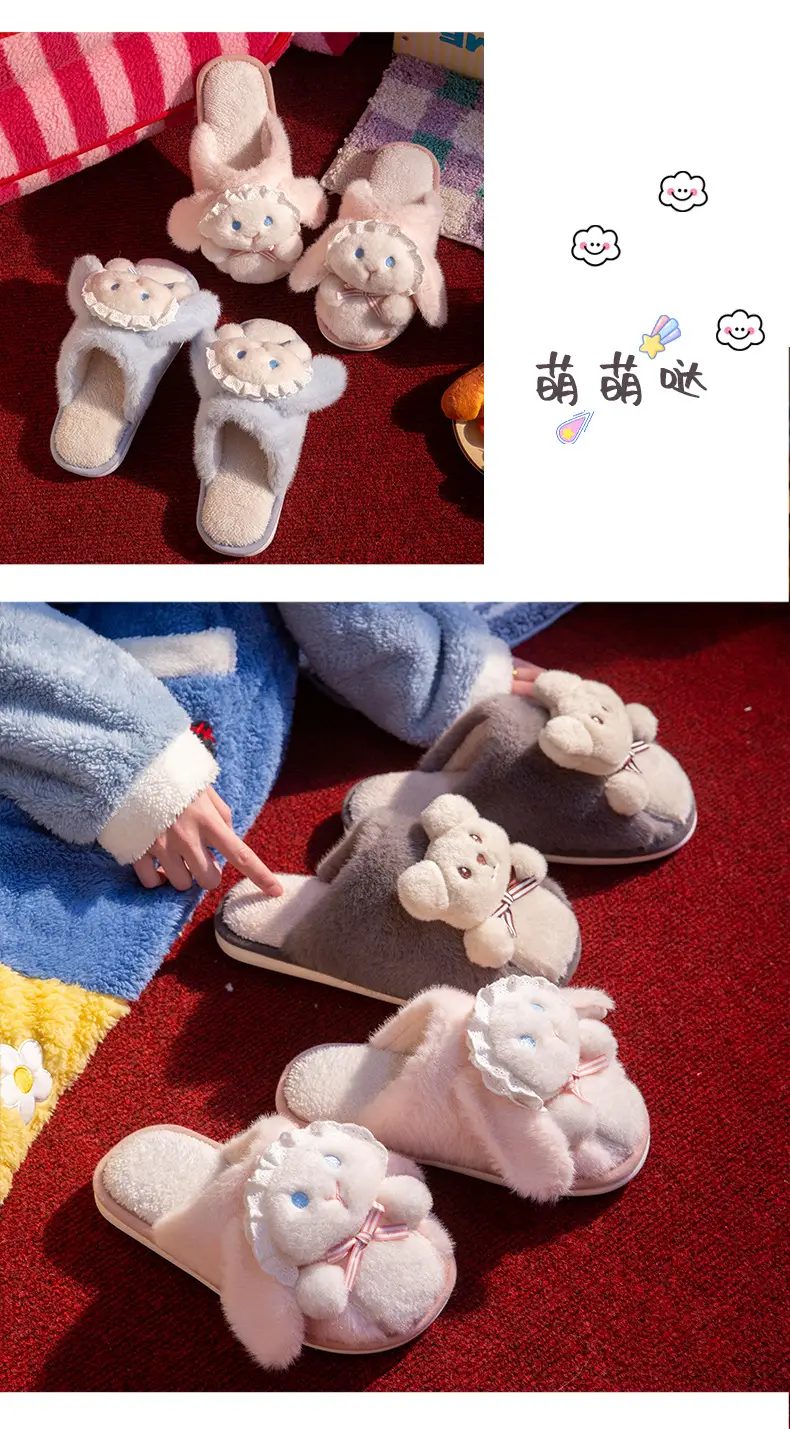Lolita Girl Heart Cute Rabbit Bear Cotton Slippers Women's Winter Warm Non-Slip Soft Thick-Soled Indoor Plush Confinement Shoes — feature 6