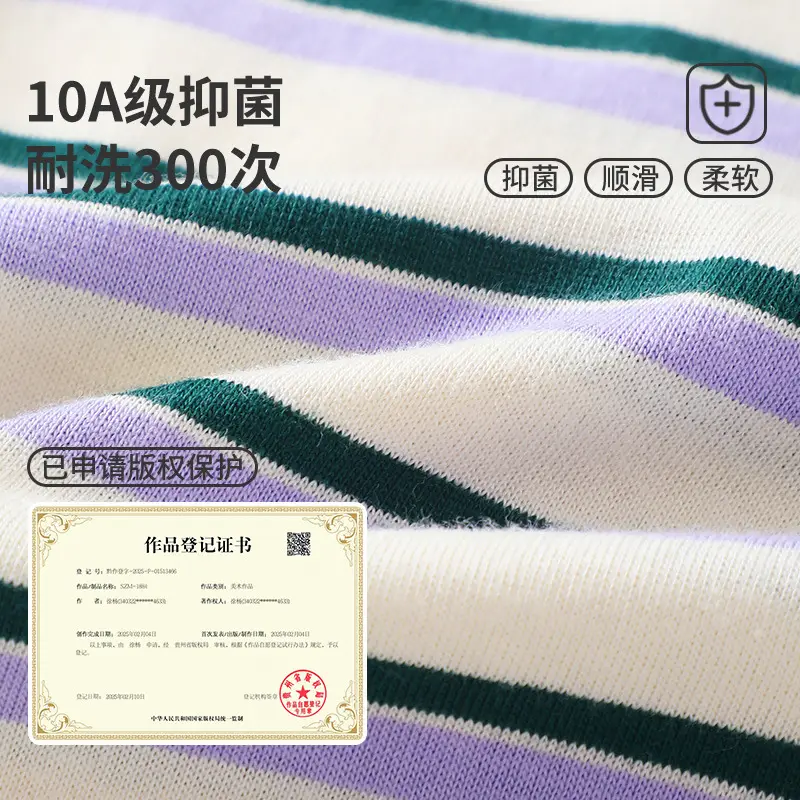 Autumn Boys Striped Long Sleeve T-Shirt - Image 6