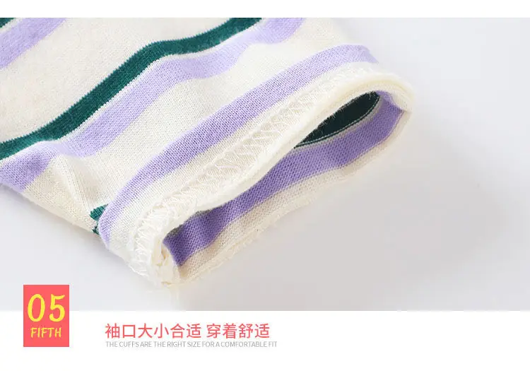 Autumn Boys Striped Long Sleeve T-Shirt — feature 13