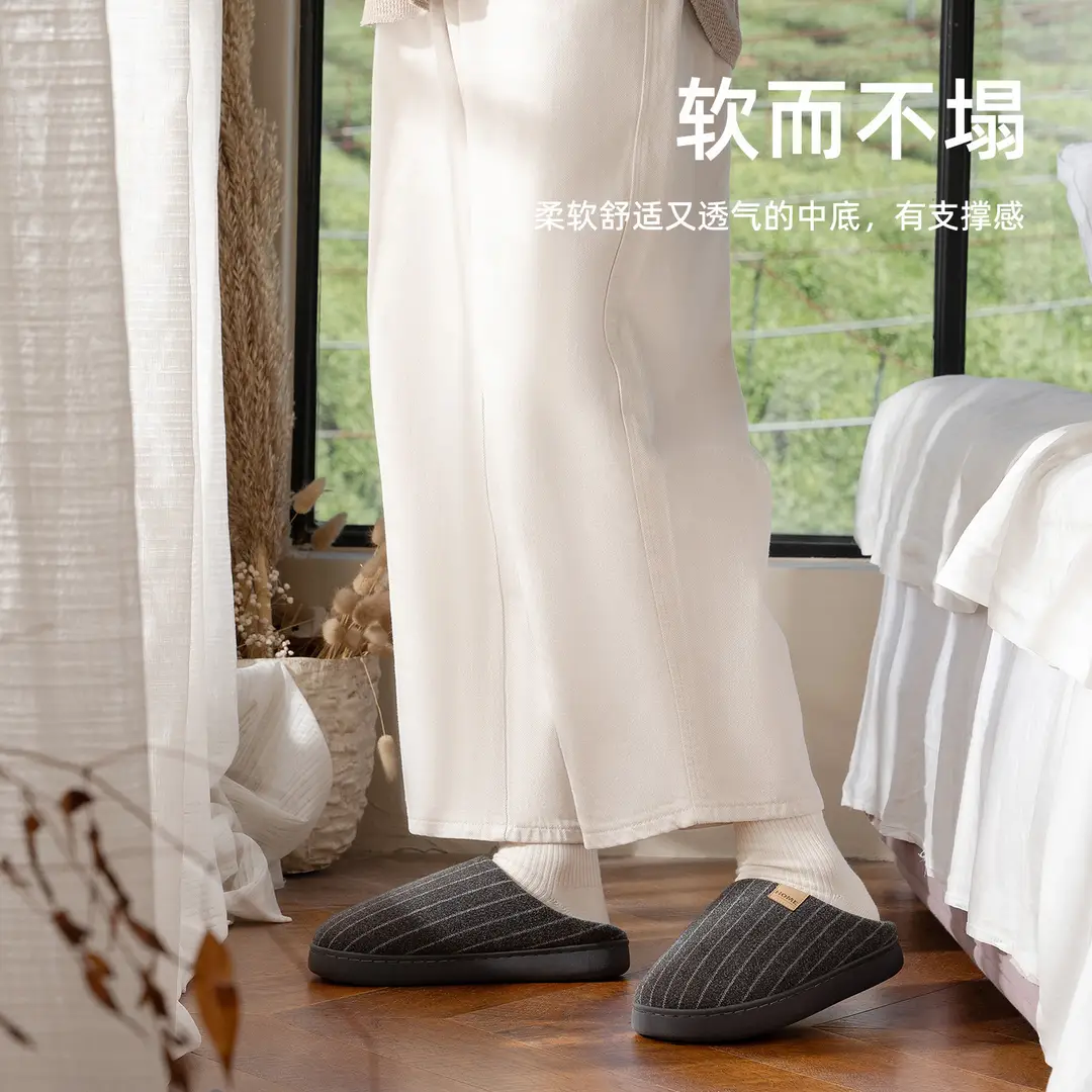 Cotton Slippers for Women, Winter 2026 New Model, Indoor Home Warm Antibacterial Slippers for Men, Household Use for Men in Autumn and Winter - Image 7