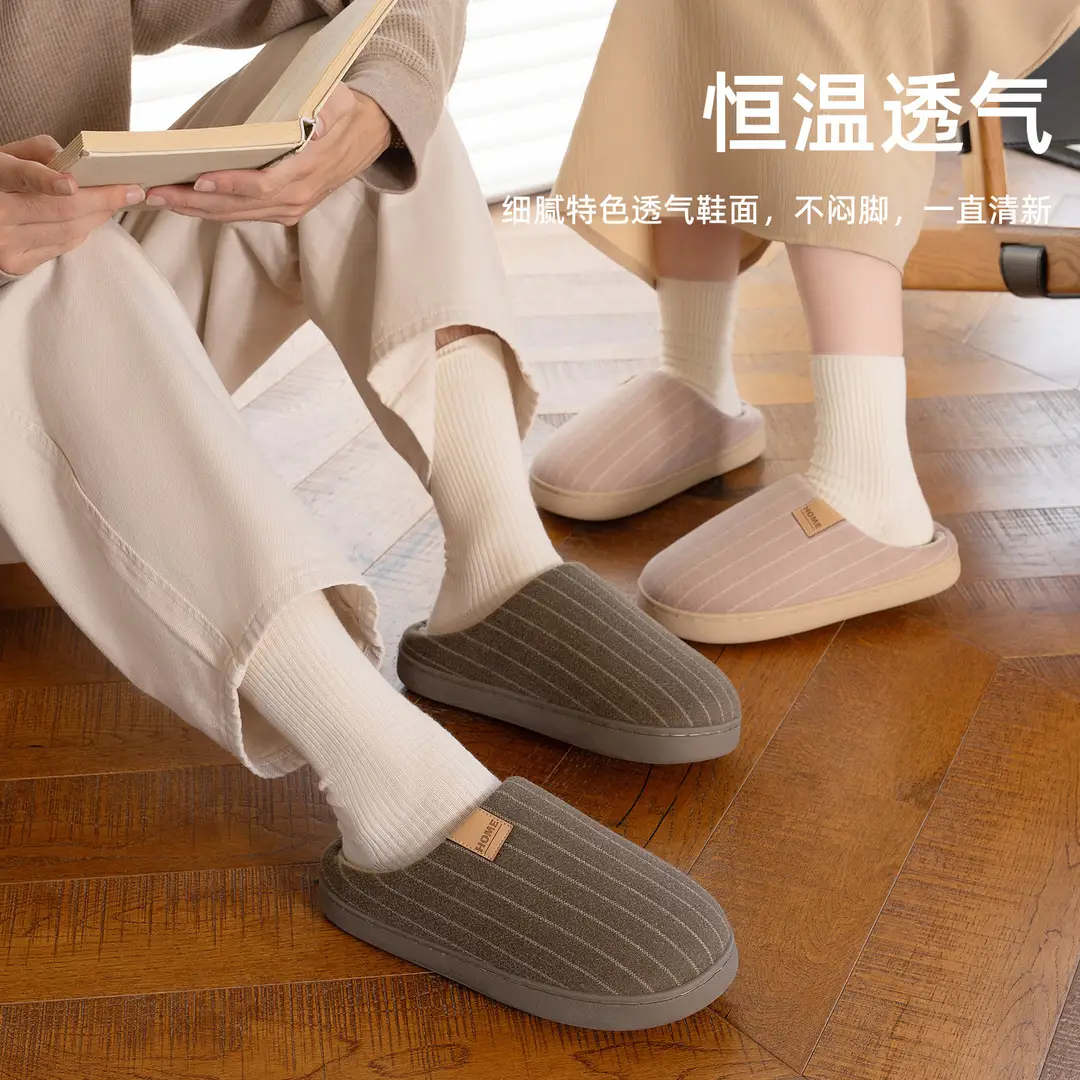 Cotton Slippers for Women, Winter 2026 New Model, Indoor Home Warm Antibacterial Slippers for Men, Household Use for Men in Autumn and Winter - Image 8