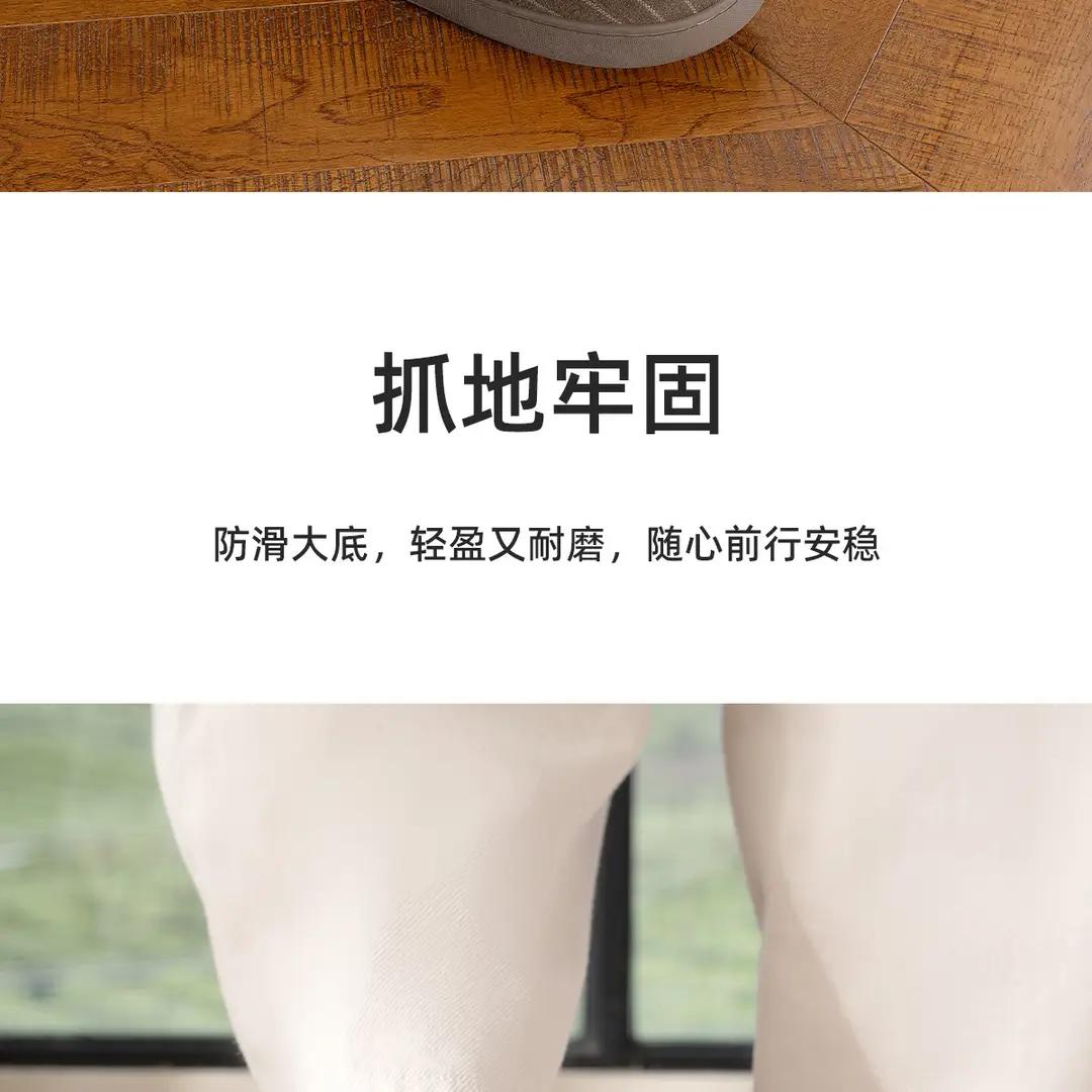 Cotton Slippers for Women, Winter 2026 New Model, Indoor Home Warm Antibacterial Slippers for Men, Household Use for Men in Autumn and Winter — feature 12