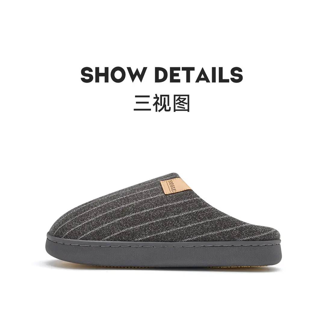 Cotton Slippers for Women, Winter 2026 New Model, Indoor Home Warm Antibacterial Slippers for Men, Household Use for Men in Autumn and Winter — feature 21