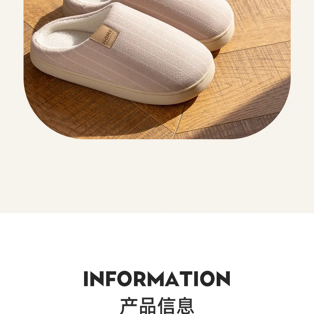 Cotton Slippers for Women, Winter 2026 New Model, Indoor Home Warm Antibacterial Slippers for Men, Household Use for Men in Autumn and Winter — feature 4