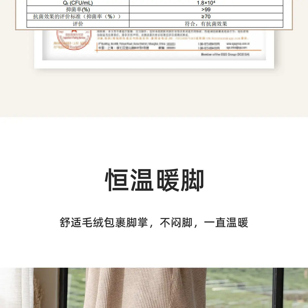 Cotton Slippers for Women, Winter 2026 New Model, Indoor Home Warm Antibacterial Slippers for Men, Household Use for Men in Autumn and Winter — feature 8