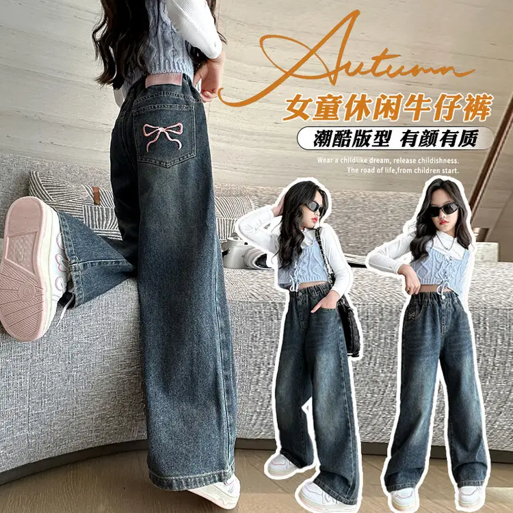 Girls' Jeans Autumn 2025 New Style Big Girl Loose Wide-Leg Pants Spring and Autumn Middle School Children's Pants - Image 2