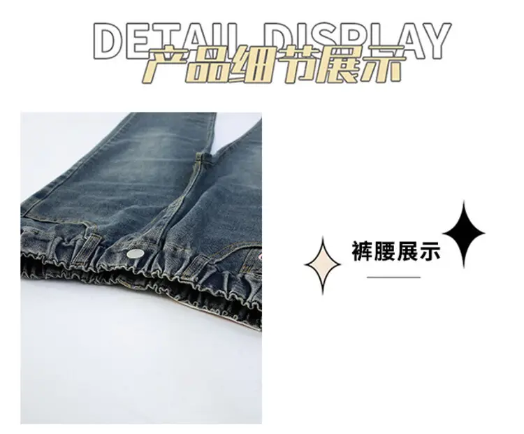 Girls' Jeans Autumn 2025 New Style Big Girl Loose Wide-Leg Pants Spring and Autumn Middle School Children's Pants — feature 3