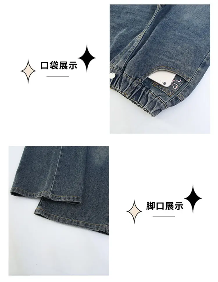 Girls' Jeans Autumn 2025 New Style Big Girl Loose Wide-Leg Pants Spring and Autumn Middle School Children's Pants — feature 4