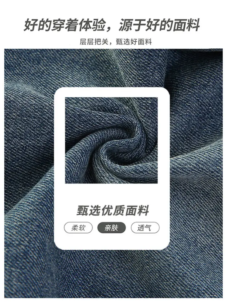 Girls' Jeans Autumn 2025 New Style Big Girl Loose Wide-Leg Pants Spring and Autumn Middle School Children's Pants — feature 5