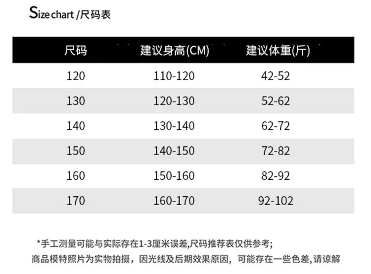 Girls' Jeans Autumn 2025 New Style Big Girl Loose Wide-Leg Pants Spring and Autumn Middle School Children's Pants — feature 7