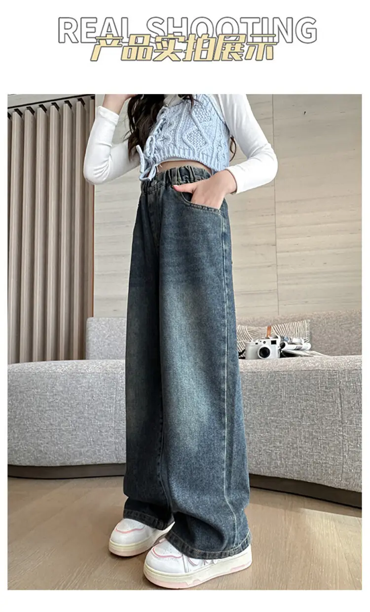 Girls' Jeans Autumn 2025 New Style Big Girl Loose Wide-Leg Pants Spring and Autumn Middle School Children's Pants — feature 8