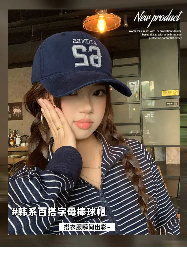 Women Baseball Cap 62 Number Wide Bristle Navy — feature 1