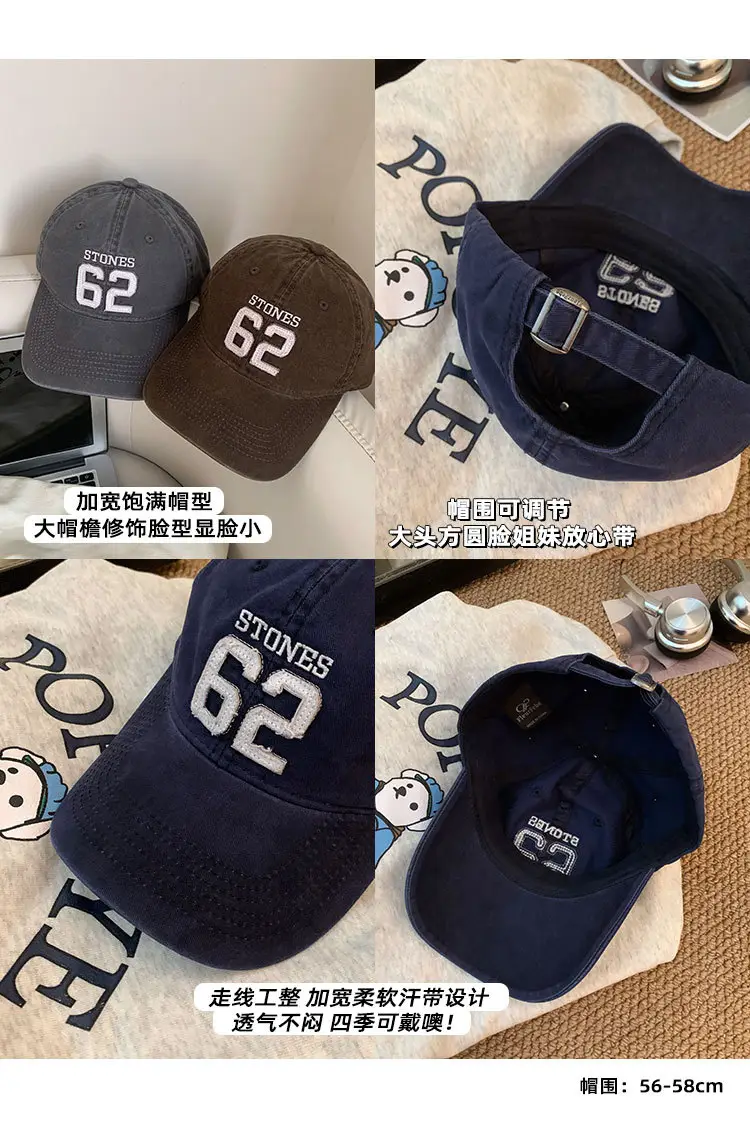 Women Baseball Cap 62 Number Wide Bristle Navy — feature 3