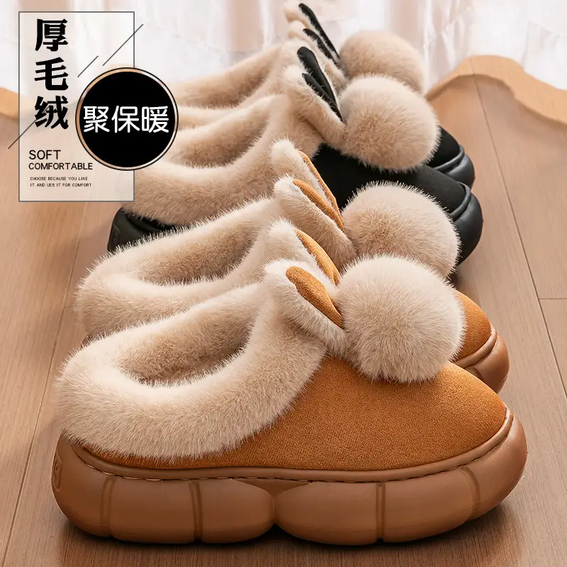 Women's Warm Bow Slippers Autumn Winter Shoes - Image 5