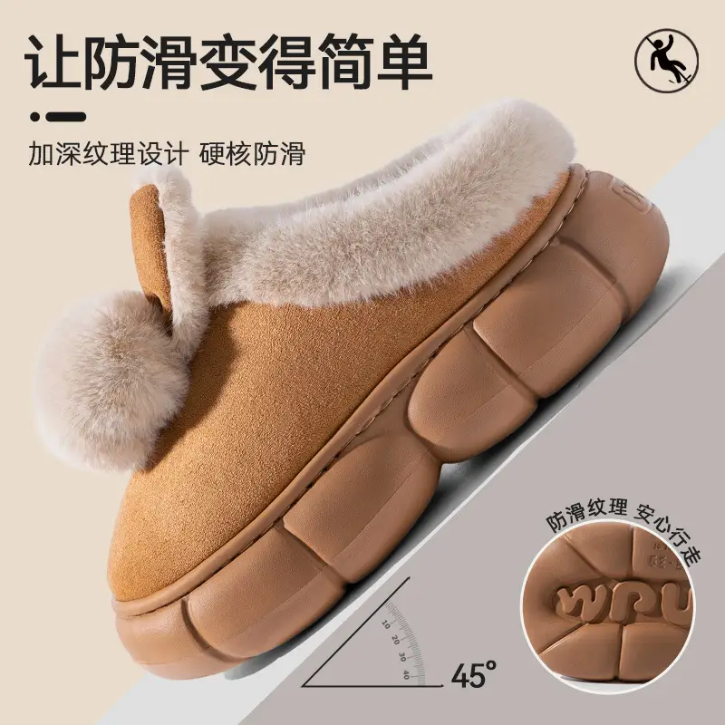 Women's Warm Bow Slippers Autumn Winter Shoes - Image 6