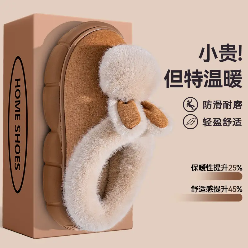 Women's Warm Bow Slippers Autumn Winter Shoes - Image 8