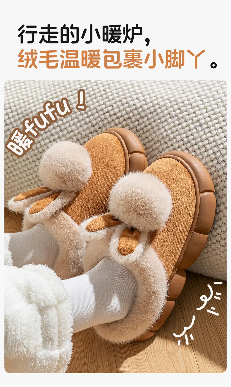 Women's Warm Bow Slippers Autumn Winter Shoes — feature 10