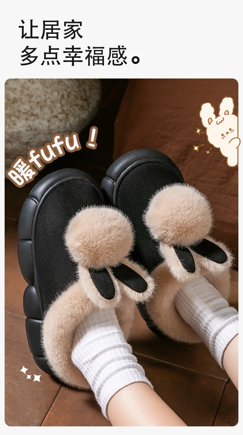 Women's Warm Bow Slippers Autumn Winter Shoes — feature 11
