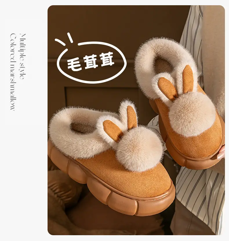 Women's Warm Bow Slippers Autumn Winter Shoes — feature 13