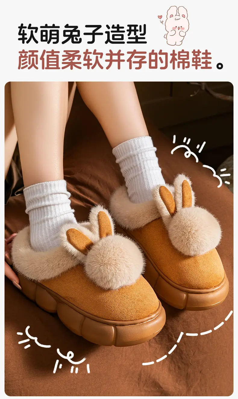 Women's Warm Bow Slippers Autumn Winter Shoes — feature 3
