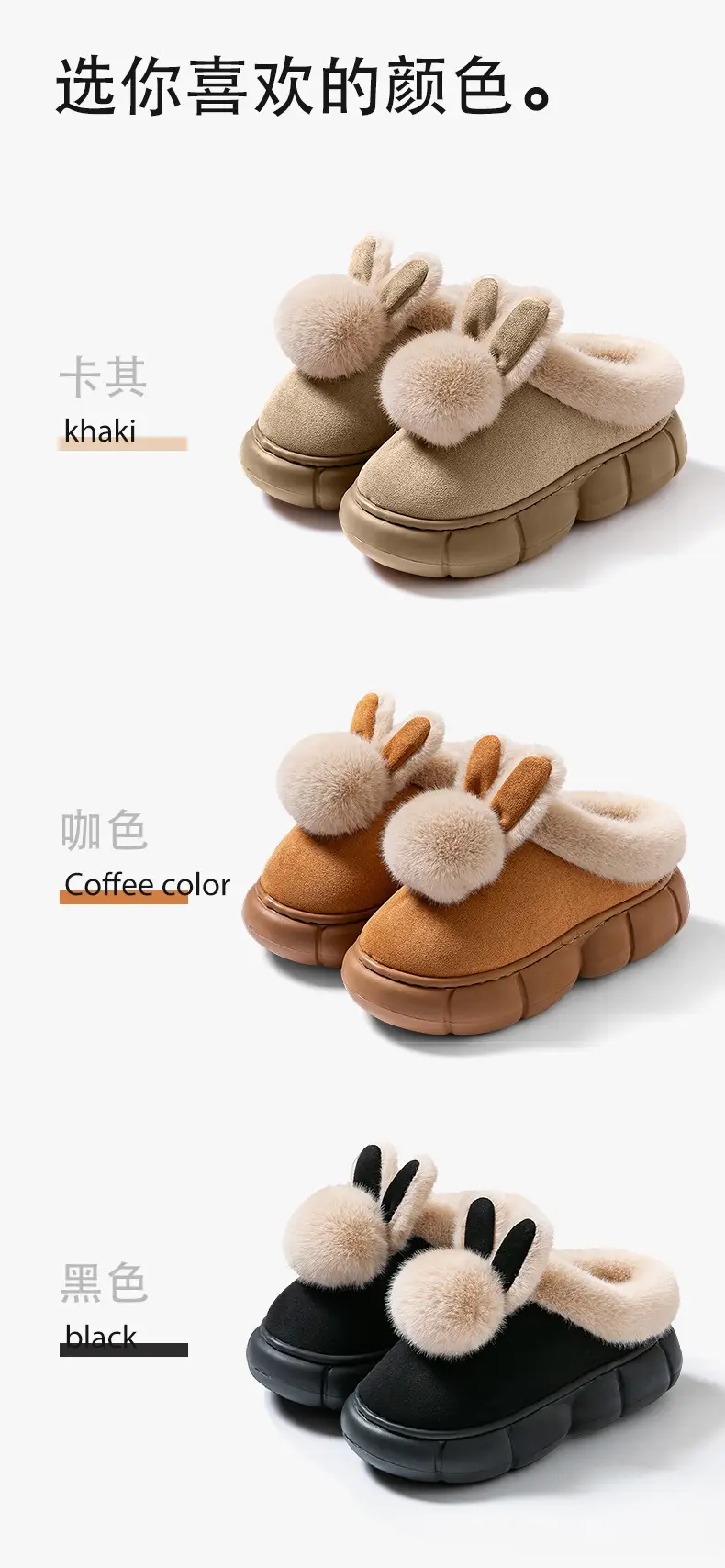 Women's Warm Bow Slippers Autumn Winter Shoes — feature 6