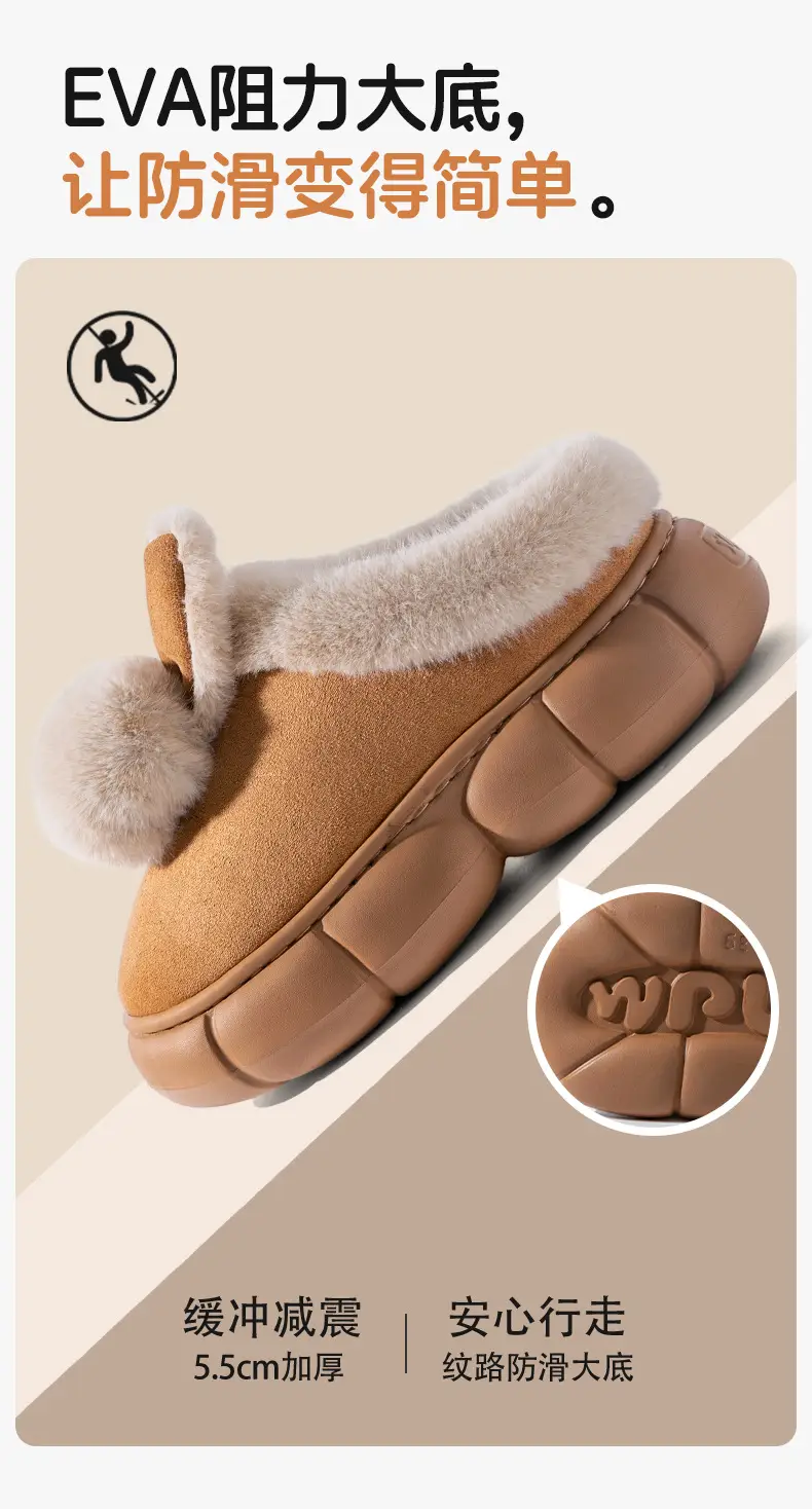 Women's Warm Bow Slippers Autumn Winter Shoes — feature 8