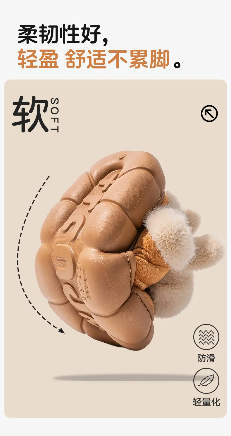 Women's Warm Bow Slippers Autumn Winter Shoes — feature 9