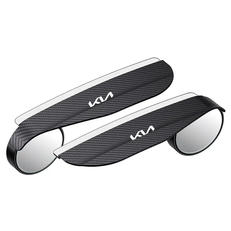 Suitable for Kia K5, K3, Forte, Kx3, Sportage, Kx5 Rearview Mirror Rain Cover Small Round Mirror Integrated