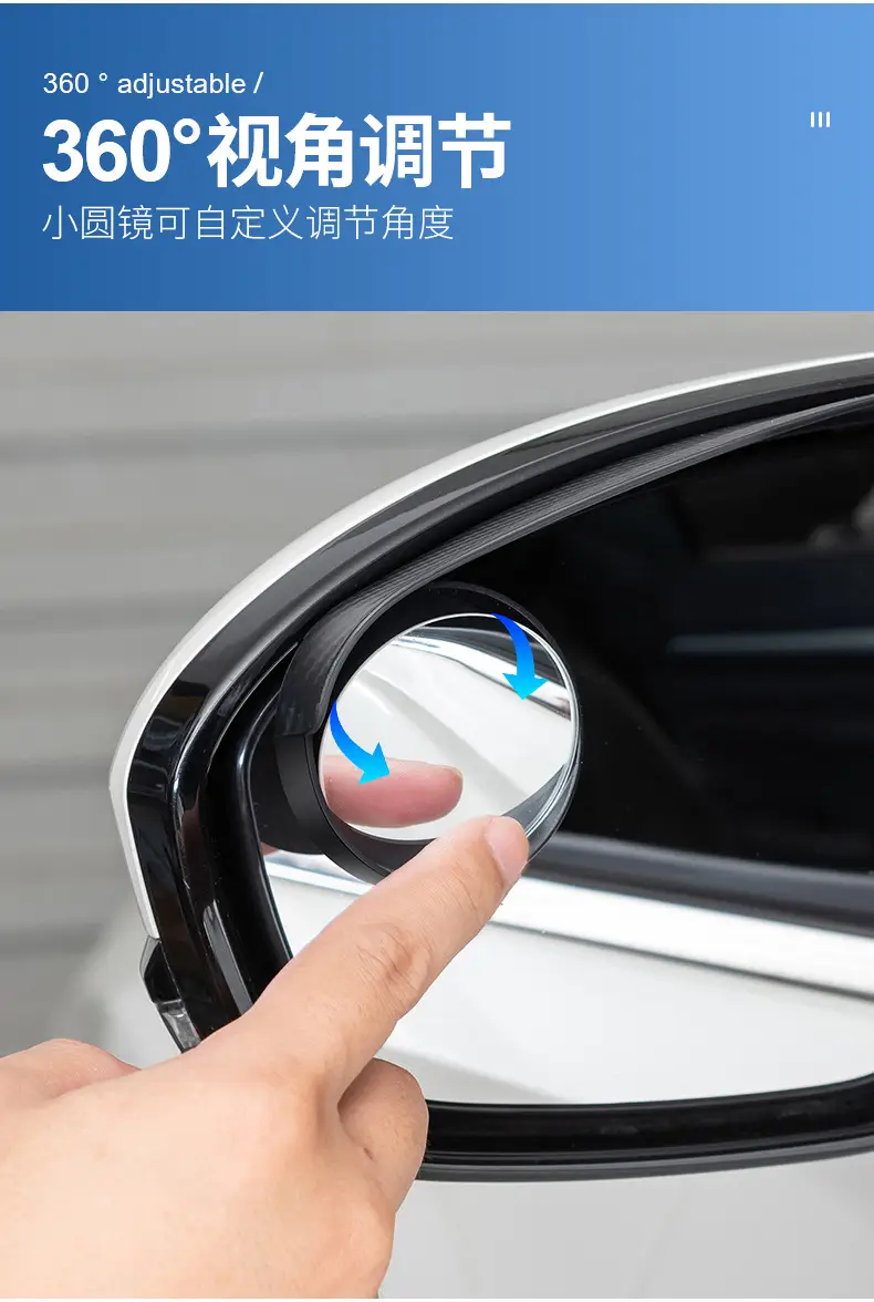 Suitable for Kia K5, K3, Forte, Kx3, Sportage, Kx5 Rearview Mirror Rain Cover Small Round Mirror Integrated — feature 6