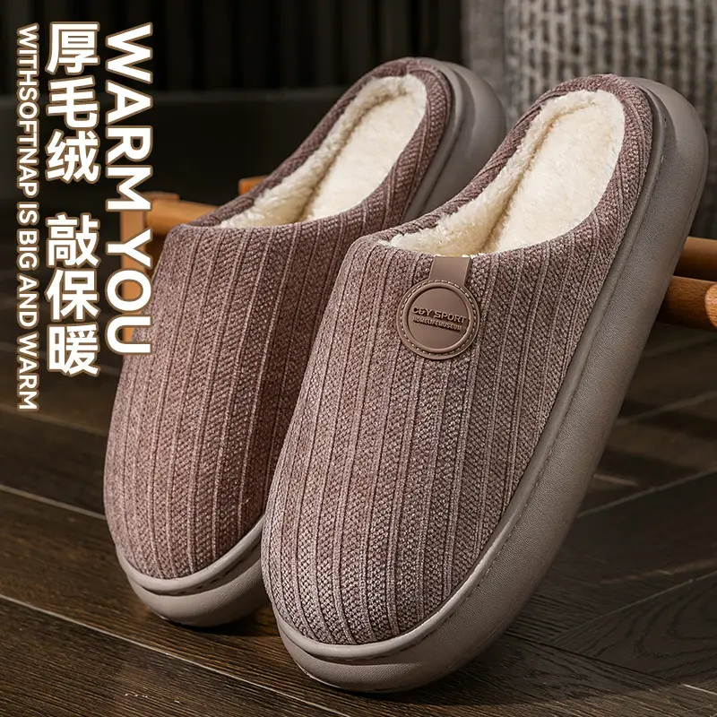 Men's Grey Cotton Slippers with Teddy Bear Decor - Image 13