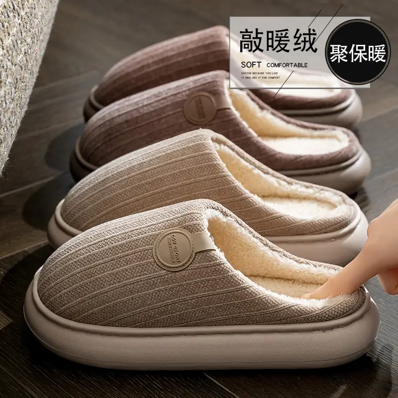 Men's Grey Cotton Slippers with Teddy Bear Decor - Image 16