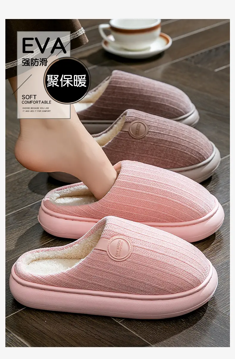 Men's Grey Cotton Slippers with Teddy Bear Decor — feature 10